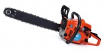 CHAIN SAW 5800A
