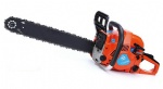CHAIN SAW 5800N